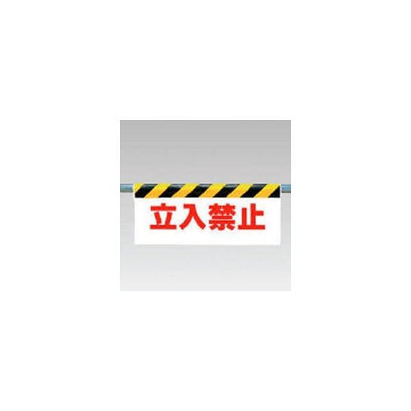 jbg 342-03 jbg ^b`tW ֎~ ^[| 500×900mm