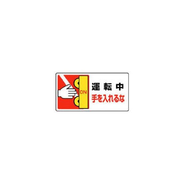 jbg 807-14 jbg ͂܂E܂W ^]c10gE80X150