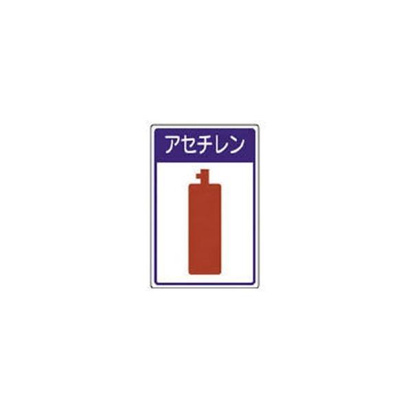 jbg 827-45 jbg KX{ݕW AZ`EGRj{[hE450X300