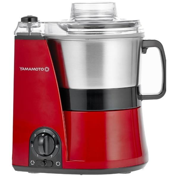 ヤマモト マルチスピードミキサー  レッド