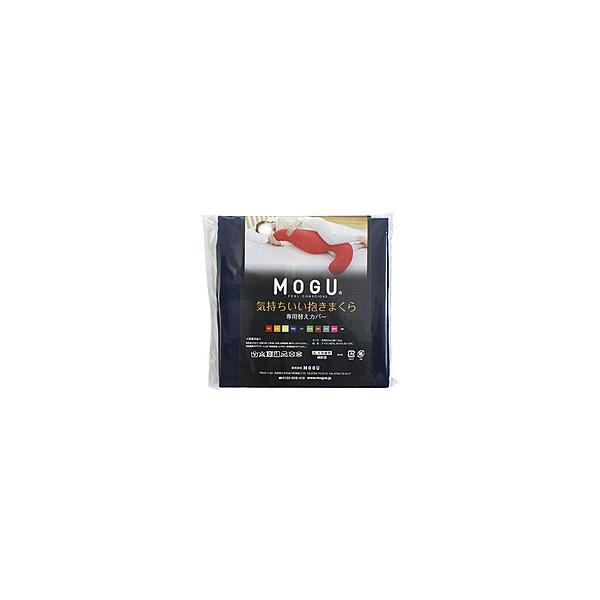 MOGU yJo[zC܂pJo[  lCr[