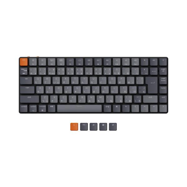 キークロン キーボード K3 RGBライト(茶軸) K3-87-Optical-RGB-Brown 