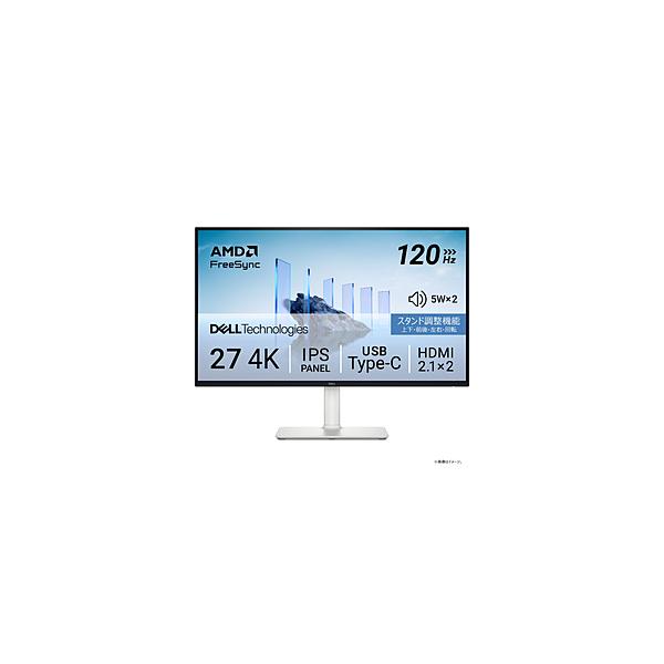 新品未開封 S2725QC Dell 27インチ 4K USB-Cモニター Amazon.co.jp: 【Amazon.co.jp限定】Dell S2725QC-A 27インチ 4K
