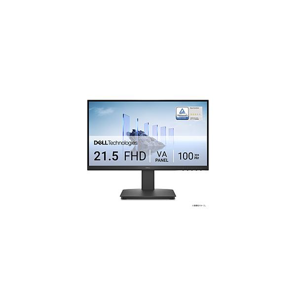 DELL ブラック モニター 本体 wonderrex-ec_9264780820949