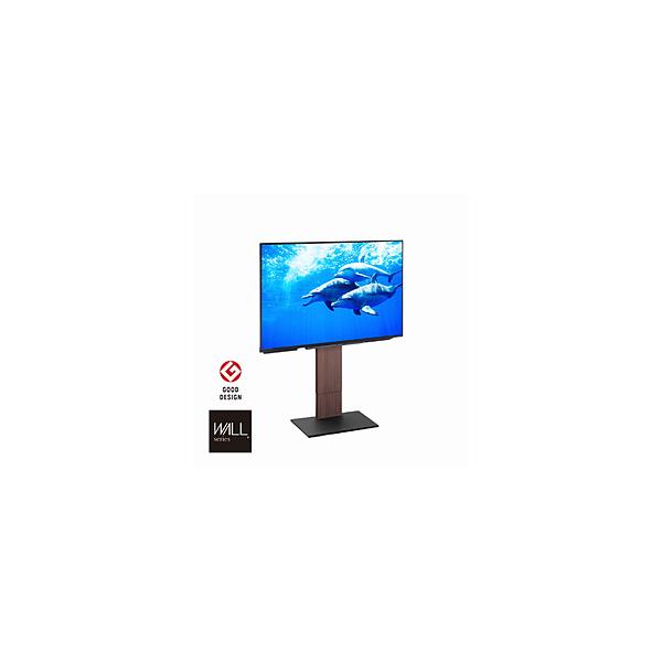 ナカムラ 32〜60V型対応 テレビスタンド WALL V2 ロータイプ