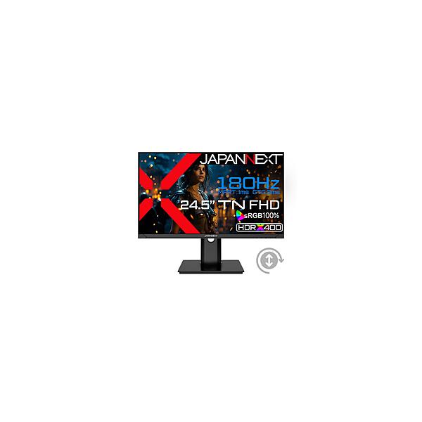 JAPANNEXT JN-245GT180FHDR-HSP ゲーミングモニター ［24.5型 /フルHD