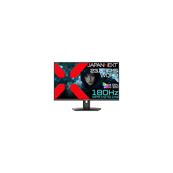 他サイト： JAPANNEXT JN-IPS238G180Q ゲーミングモニター   ［23.8型 /WQHD(2560×1440） /ワイド /180Hz］の商品画像