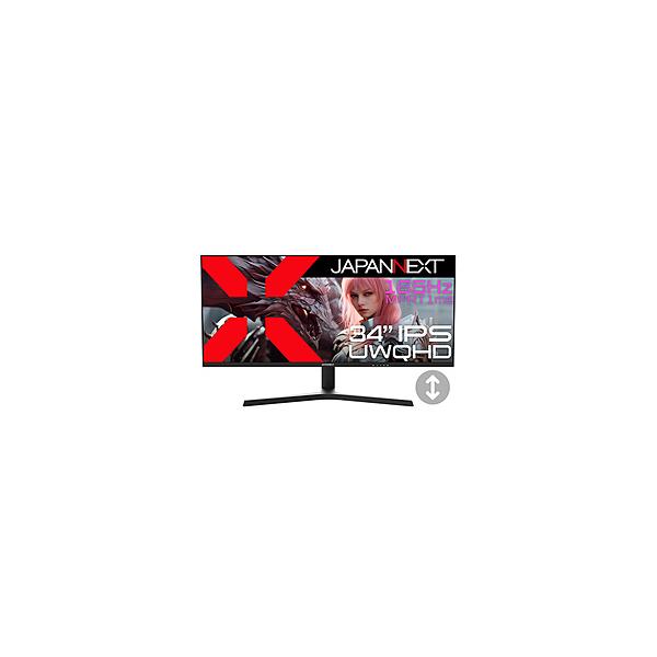 JAPANNEXT 34インチ LEDモニター JP-IPS34G165UQ-H JAPANNEXT 34インチ IPSパネル搭載 165Hz対応 UWQHD(3440x1440