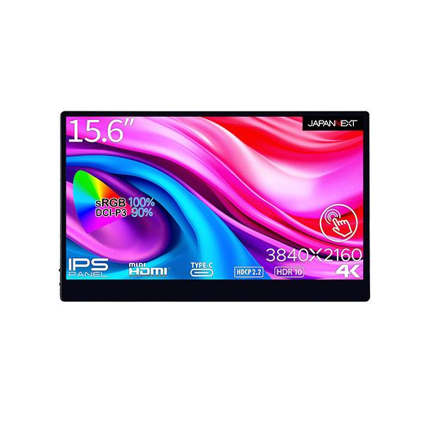 15.6インチ モバイルモニター 1080p HDR対応 タッチパネル JAPANNEXT USB-C接続 モバイルモニター (タッチパネル) JN-MD