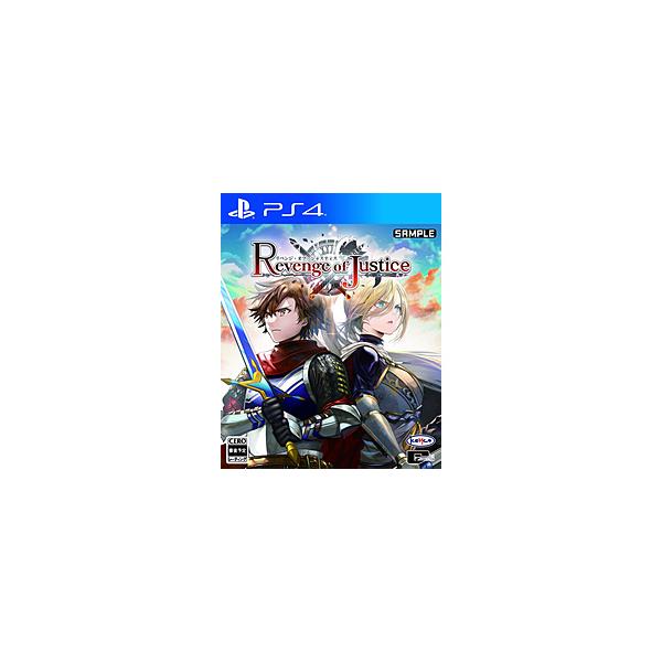 Kemco リベンジ オブ ジャスティス Pljm Ps4 ソフマップpaypayモール店 通販 Paypayモール