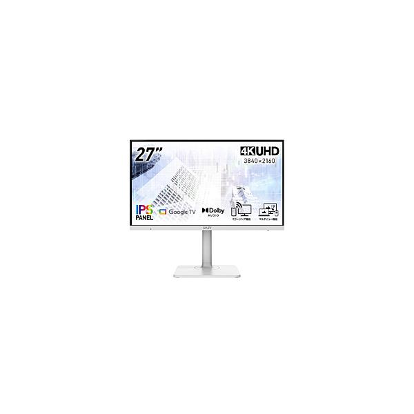 MSI(エムエスアイ) USB-C接続 PCモニター Google TV搭載 ホワイト Modern MD272UPSW ［27型 /4K(3840×2160） /ワイド］の商品画像