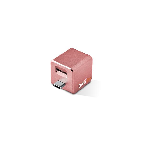 MAKTAR iOS＆Android両用カードリーダーQubii Duo【USB-C