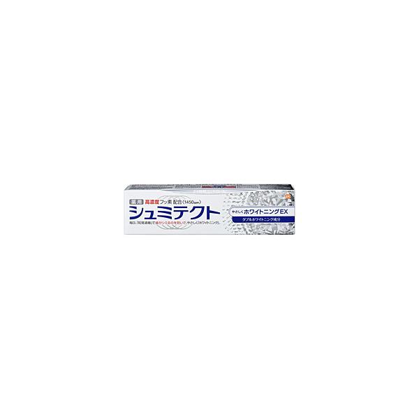 シュミテクト やさしくホワイトニングEXの商品画像