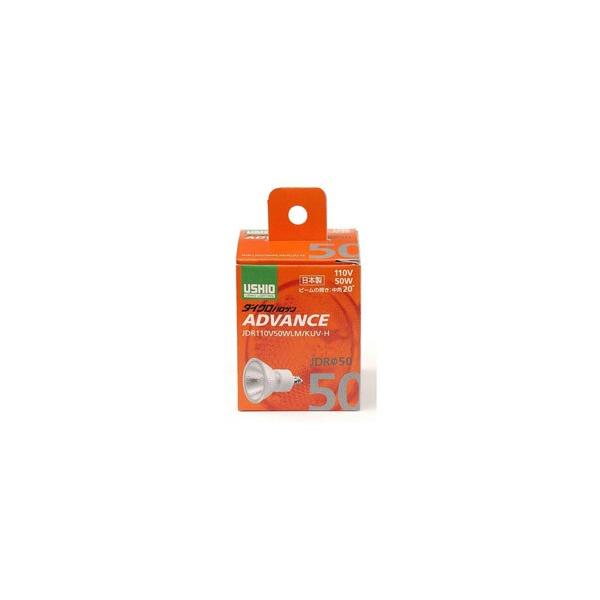 EVICeBO _CNnQ AhoX 50W E11 p G-272H@EVI(USHIO) JDR110V50WLM/KUV-H