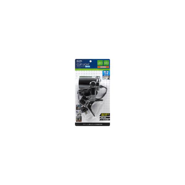 ELPA LED�N���b�v���C�g���O�p SPOT�|LWP301L SPOT-LWP301L