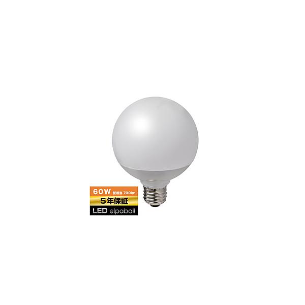 【新品】エルパ LED電球60W (LDG7L-G-G2104)10個セット Amazon.co.jp : エルパ (ELPA) LED電球 ボール球形 G95 (口金E26