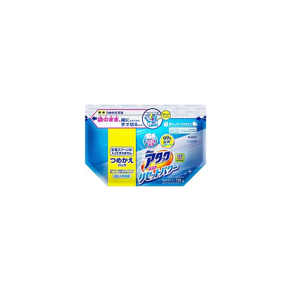 アタック 高浸透リセットパワーの通販・価格比較 - 価格.com アタック 高浸透リセットパワーの通販・価格比較 - 価格.com