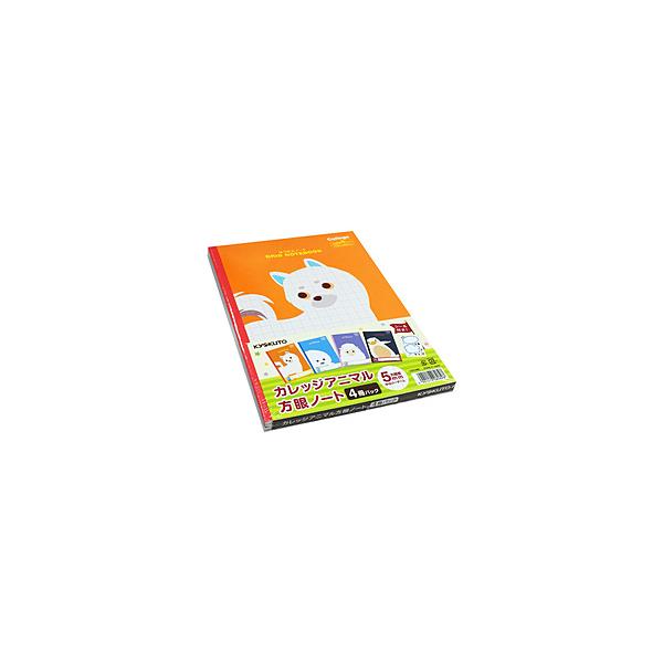 LNgEA\VGCc m[g 4 JbWAj}wK  LT014BE mZ~B5EB5 /5mm /rn