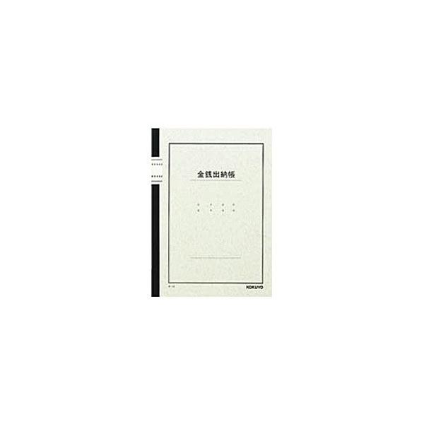 RN m[g Ko[ iB5 50j@`-15N