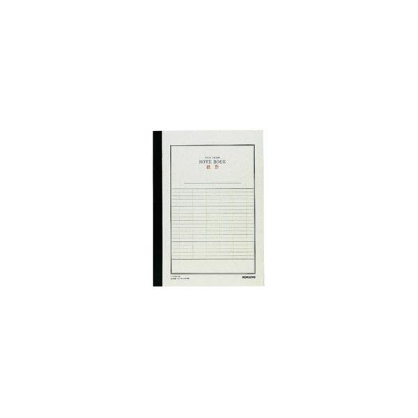 RN vm[gnCO[hA4^e m270V