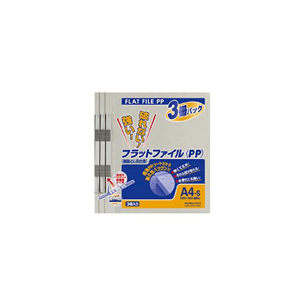 RN tbgt@C PP A4c 150e 3pbN t-H10-3M  O[