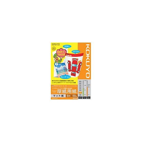 RN gIJPp}bgh X[p[t@CO[h p iB4TCYE50j@KJ-M15B4-50