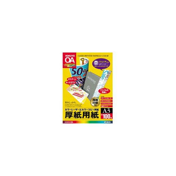 RN J[[U[J[Rs[p@p iA3TCYE100j@LBP-F33 y864z