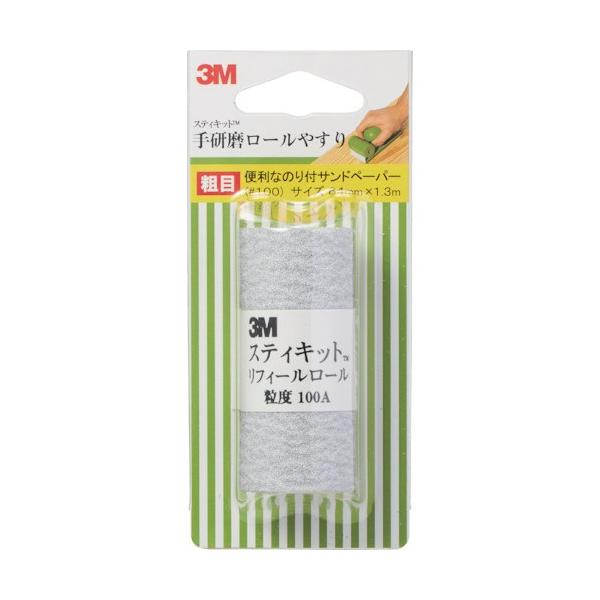 �d�C���w�H�� �f���J �n�[�h���b�N B�� 1kg   C351K10B