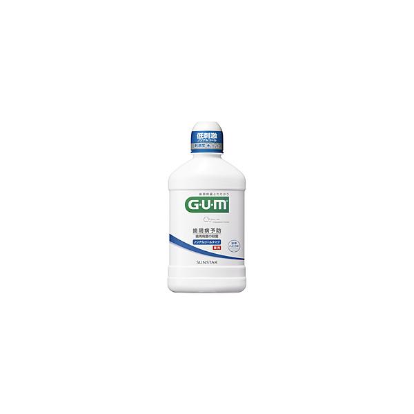 他サイト： サンスター 【GUM(ガム) 】薬用 デンタルリンス ノンアルコールタイプ （250m）〔マウスウォッシュ〕 [振込不可]の商品画像