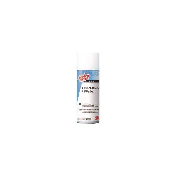 3MWp 3M XRb`EuCg XeXN[i[|bV 420ml S/C