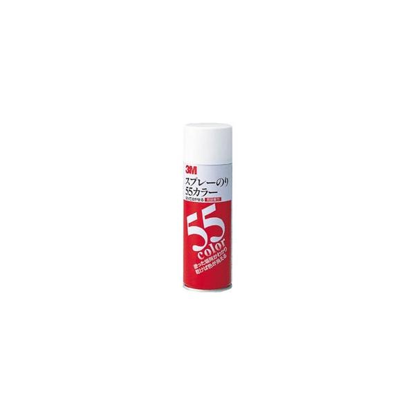 3MWp 3M@Xv[̂55J[iڒj@220ml S/N 55C