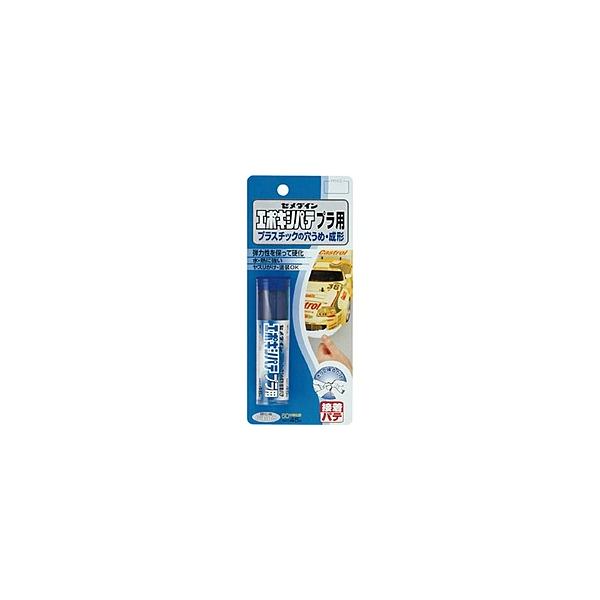 セメダイン HC-117 セメダイン エポキシパテプラ用 P45g