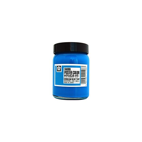 TNNpX G 130ml |X^[J[ ZAu[ PW130ML#25