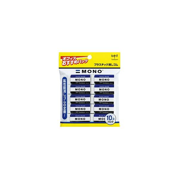 g{M S m 10PpbN JCA061