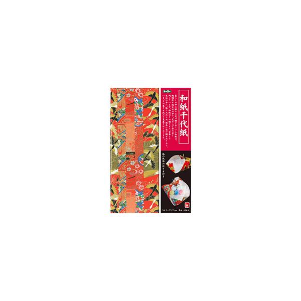 g[[ a㎆ B4i4j   12007