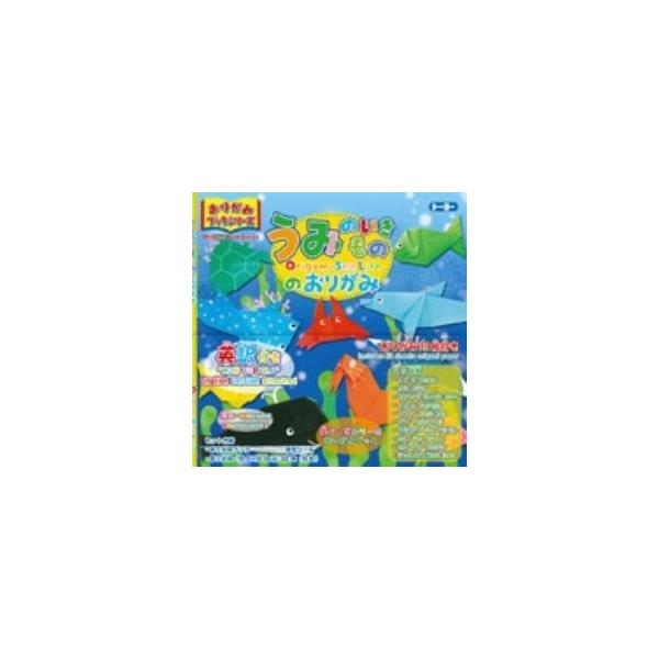�g�[���[ ���݂̂������̂̂��肪�� 16�F����i15×15cm/32���j ���肪�݃u�b�N�V���[�Y  130006