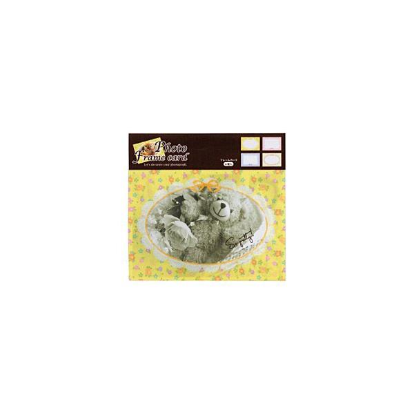 Nakabayashi tHgt[J[h 4g t[