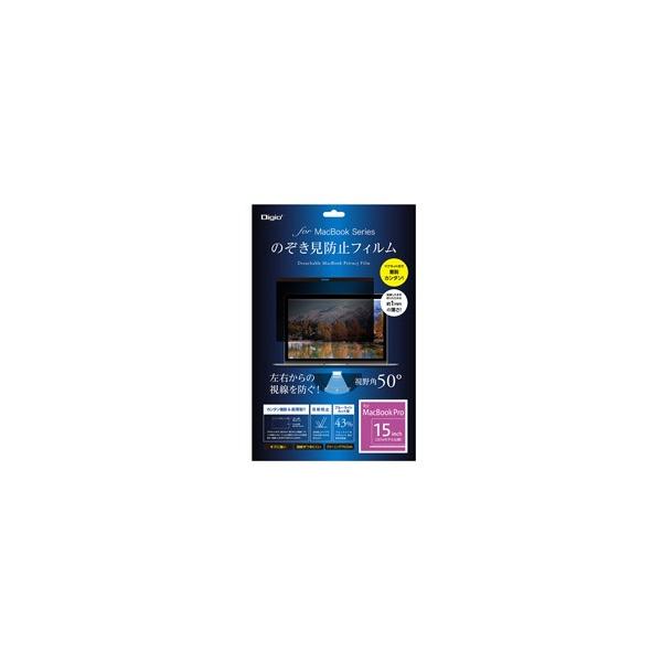 Nakabayashi MacBook Pro 15inchp`h~tB y864z