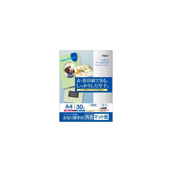 Nakabayashi CNWFbgp }bgMWiA4 30j@JPMW-A4S-30 [Us]