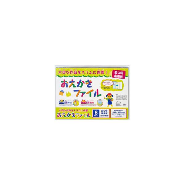 Nakabayashi t@C@l؉p/NA   CBCTB3C