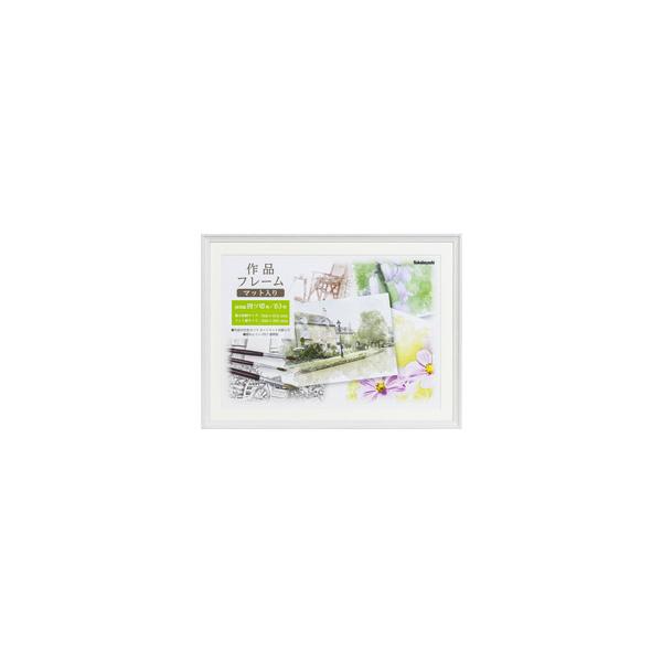 Nakabayashi it[@pl؂@B3 zCg FGW112W