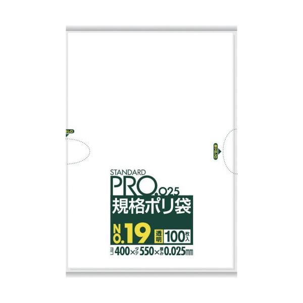 ���{�T�j�p�b�N �T�j�p�b�N�@�X�^���_�[�g�|���܂P�X���i�O�D�O�Q�T�����j