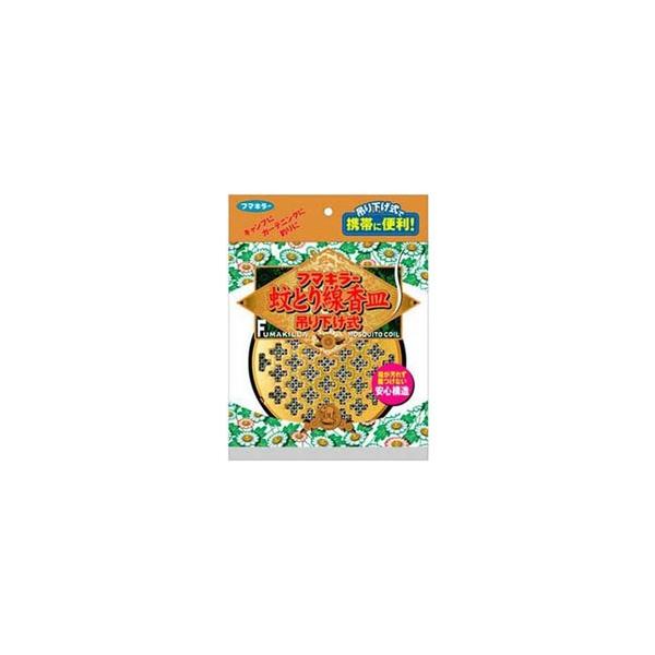 しっかり固定できるので、吊り下げても、置いても、持ち歩いても使え、屋内外どこでも使えます。キャンプやアウトドア、庭仕事などに最適です。※増量キャンペーンやパッケージリニューアル等で掲載画像とは異なる場合があります※商品の仕様等は予告なく変更...