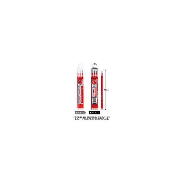 パイロット フリクションボール 替芯 3本セット 赤 0 7mm Lfbkrf30f3 R ボールペン 価格比較 価格 Com