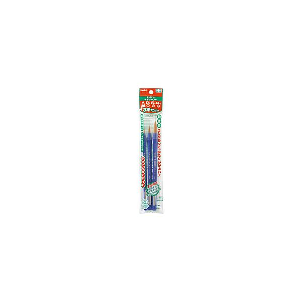 �؂�Ă� ��M NEO-SABLE(�l�I�Z�[�u��) 3�{�Z�b�g XZBNR-3S