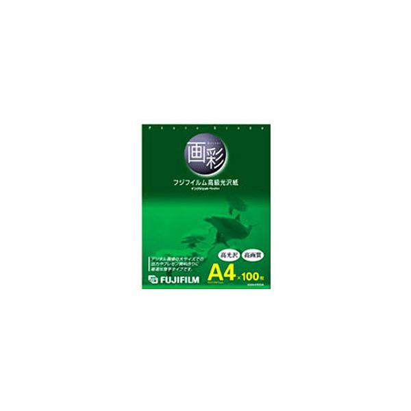 写真用紙 光沢紙 100枚の人気商品 通販 価格比較 価格 Com