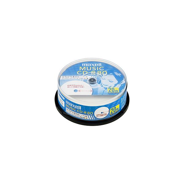マクセル 音楽用CD-R 80分 20枚パック maxell 音楽用CD-R ひろびろ美白レーベルディスク CDRA80WP.20SP 返品種別A