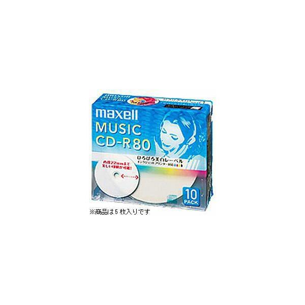 maxell CDRA80WP.5S@iypCD-R/80/5/CNWFbgv^Ήj