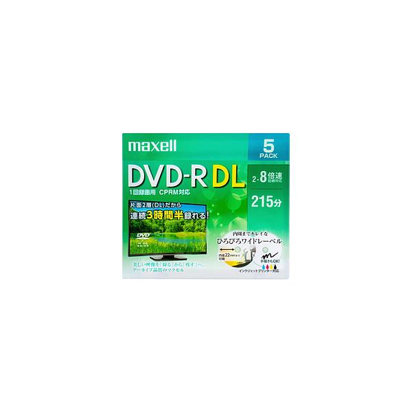 連続3時間半の長時間録画可能 片面2層式録画用DVD-R