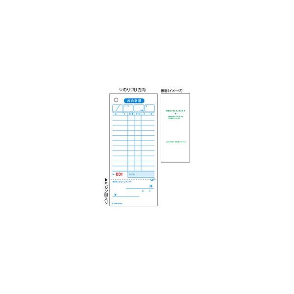 qTS k菑plv[i̎ؕtjNo. 75×177 1P   2012N